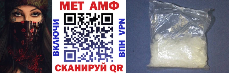 сайты даркнета состав  где купить   Харовск  Amphetamine 98% 