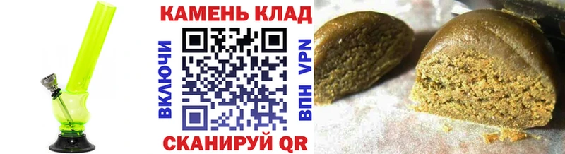 Гашиш VHQ  Харовск 