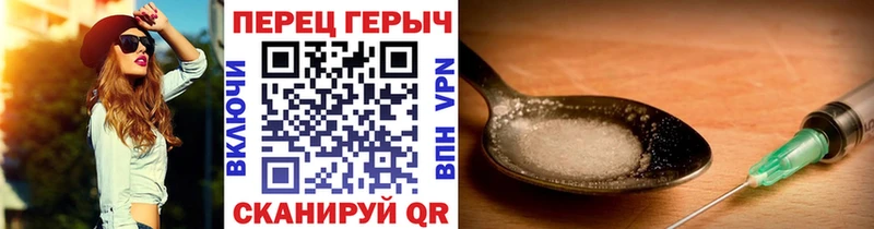 мега ссылка  Харовск  ГЕРОИН VHQ 
