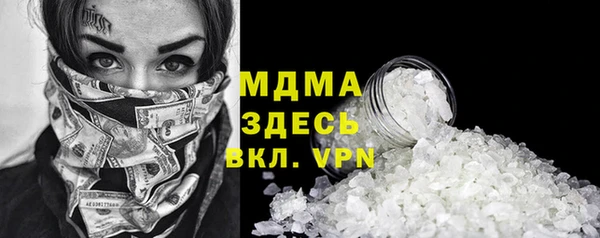 дмт Алексеевка