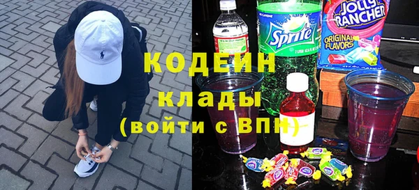 амф Арсеньев