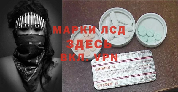 гидропоника Алзамай