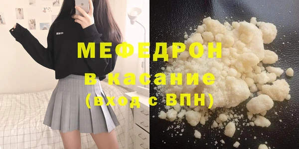 дмт Алексеевка