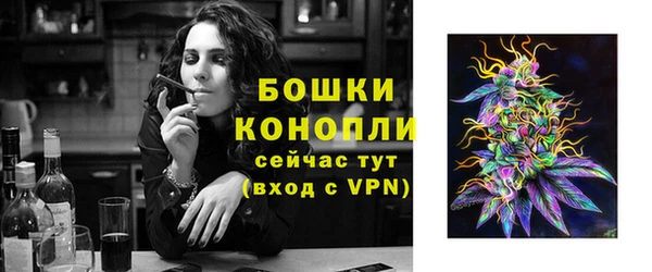 круглые Снежинск