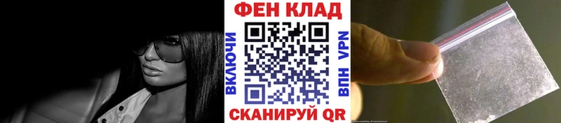 блэк спрут зеркало  Харовск  Метамфетамин винт 