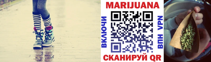 Марихуана марихуана  МЕГА рабочий сайт  Харовск 